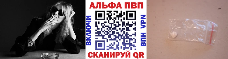 A-PVP СК КРИС  Белая Холуница 