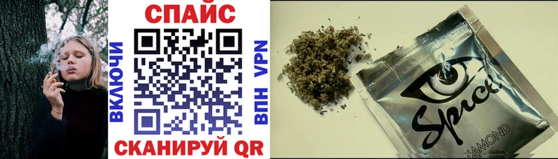 Бутират 99% Белая Холуница