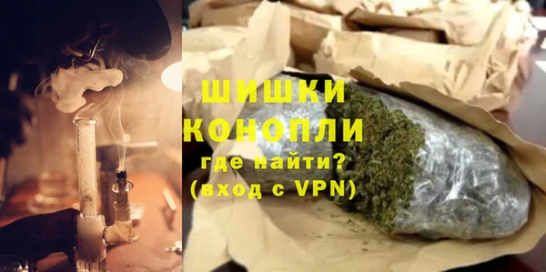 бутират Аркадак