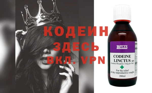 бутират Аркадак