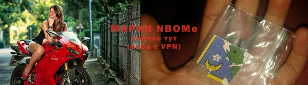 бутират Аркадак