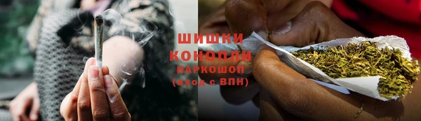COCAINE Сосновка