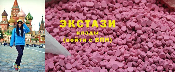 мяу мяу мука Арсеньев