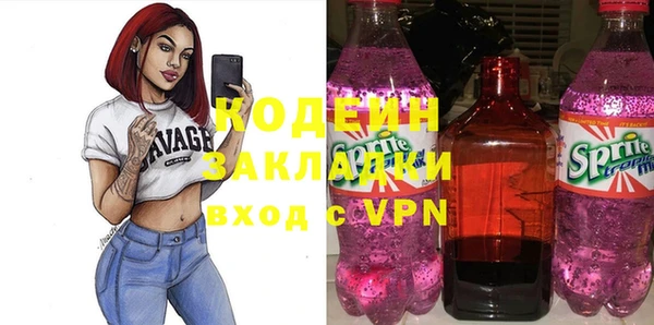 прущие крисы Сосновый Бор