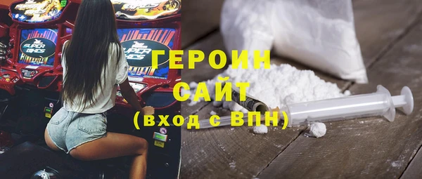 мяу мяу мука Арсеньев