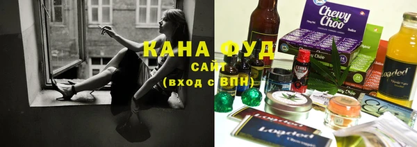 мяу мяу мука Арсеньев