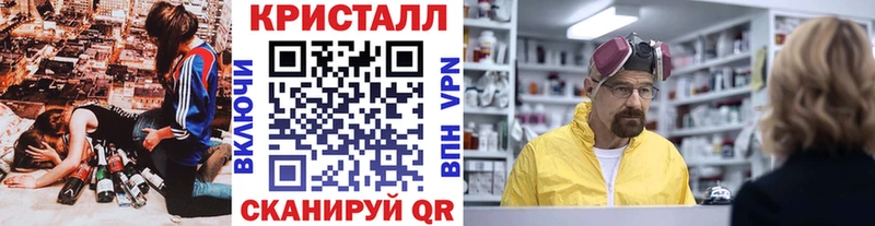 наркошоп  Белая Холуница  OMG ССЫЛКА  Метамфетамин витя 