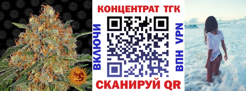 где найти наркотики  Белая Холуница  Дистиллят ТГК THC oil 
